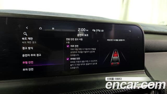 Kia Seltos 2022 — ფოტო 16/20
