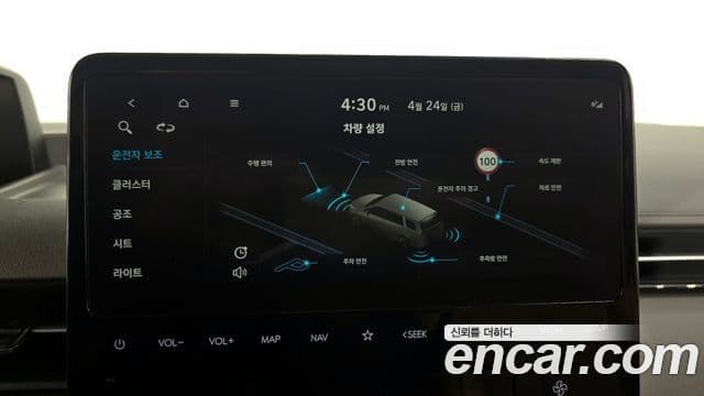 Hyundai Staria 2024 — Фото 16/20