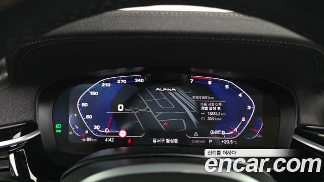BMW 5 Series 2022 — Şəkil 8/20