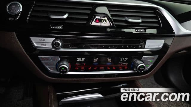 BMW 5 Series 2022 — Şəkil 16/20