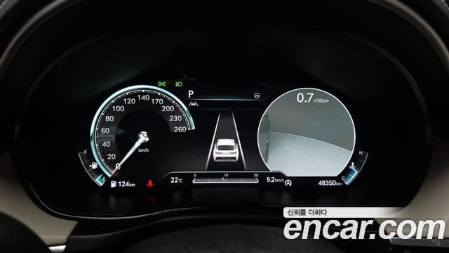 Genesis GV70 2021 — Şəkil 8/20
