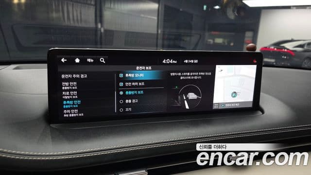 Genesis GV70 2021 — Şəkil 16/20
