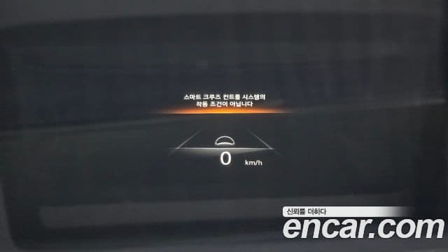 Genesis GV70 2021 — Şəkil 17/20