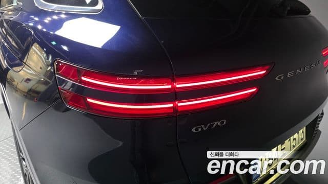 Genesis GV70 2021 — Photo 26/32