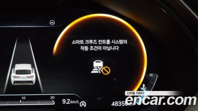 Genesis GV70 2021 — Photo 29/32