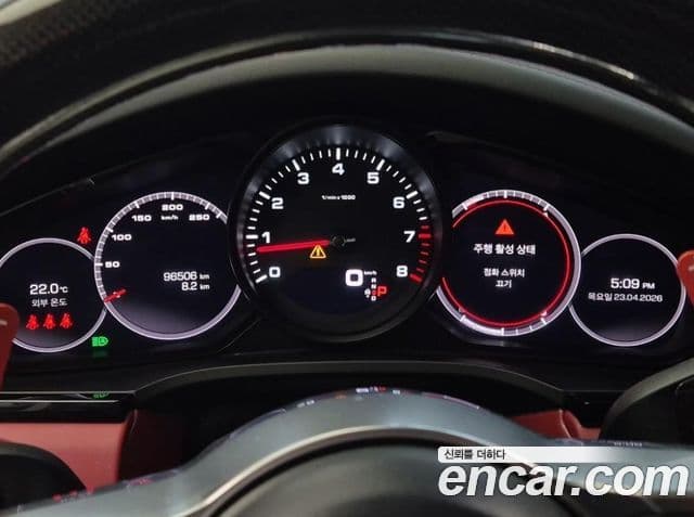 Porsche Cayenne 2021 — Photo 20/20