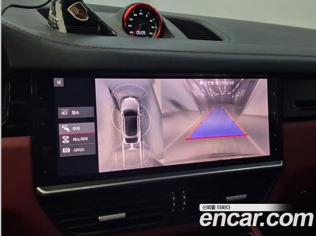 Porsche Cayenne 2021 — Photo 16/20