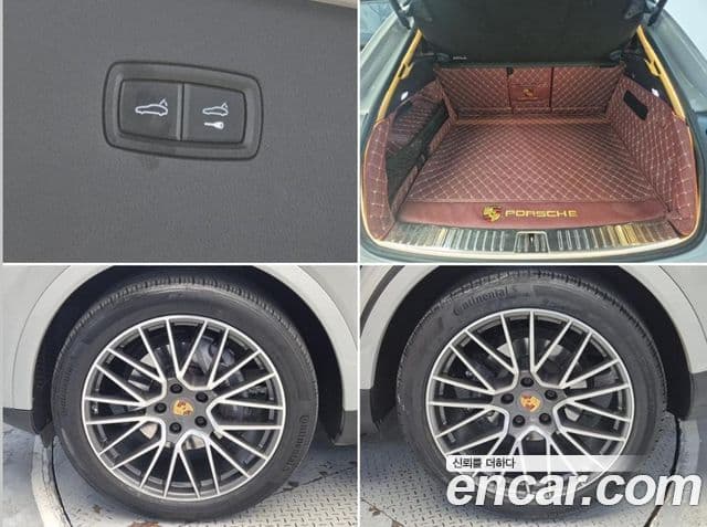 Porsche Cayenne 2021 — Photo 8/20