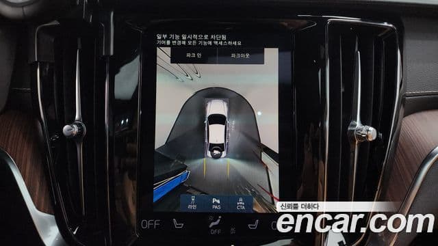 Volvo S60 2021 — ფოტო 14/20