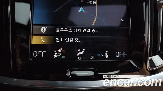 Volvo S60 2021 — Photo 25/35