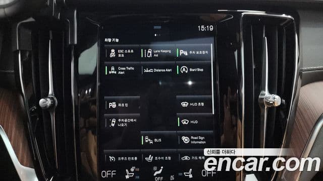 Volvo S60 2021 — Photo 34/35