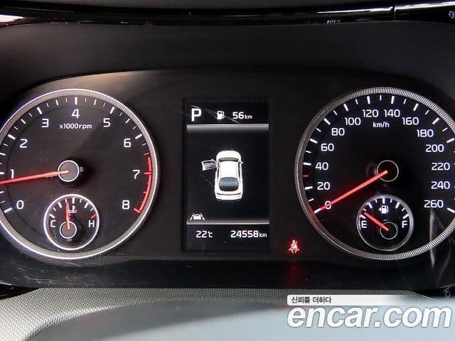 Kia K5 2023 — Şəkil 8/19