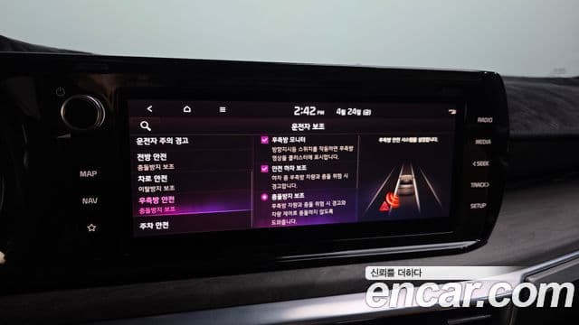 Kia K5 2021 — ფოტო 15/20