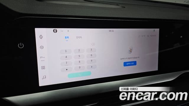 Renault Samsung Grand Koleos 2024 — Şəkil 13/33