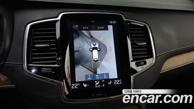 Volvo XC90 2018 — ფოტო 4/20