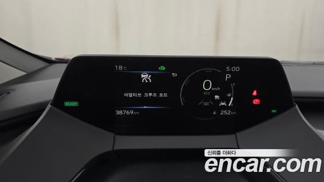 Toyota Prius 2024 — Şəkil 8/20