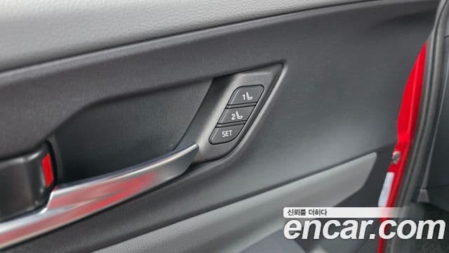 Toyota Prius 2024 — Şəkil 17/20