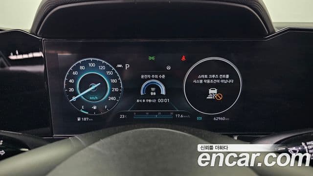 Hyundai Avante 2020 — Şəkil 8/20