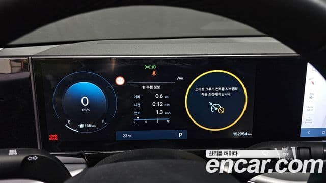 Hyundai Grandeur 2024 — Фото 8/20
