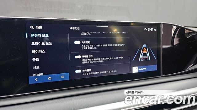 Hyundai Grandeur 2024 — Фото 20/20