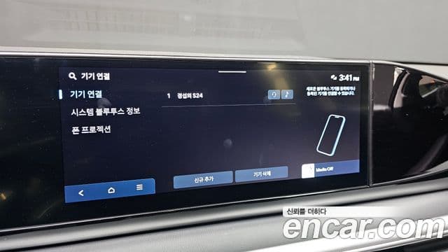 Hyundai Grandeur Hybrid 2024 — Photo 18/32