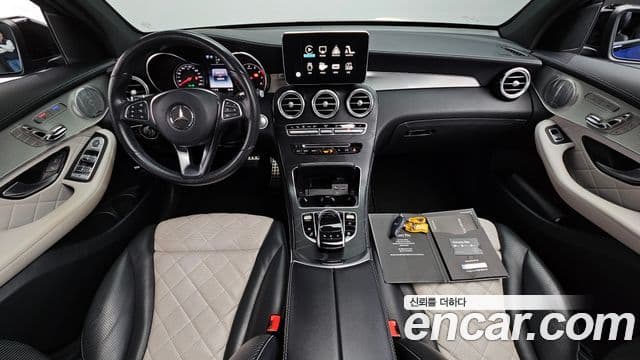 Mercedes-Benz GLC-Class 2018 — Şəkil 7/20