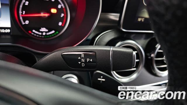 Mercedes-Benz GLC-Class 2018 — Şəkil 9/20