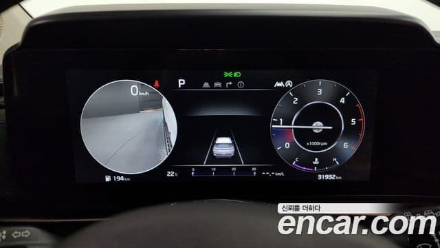 Kia Carnival 2021 — Şəkil 8/20
