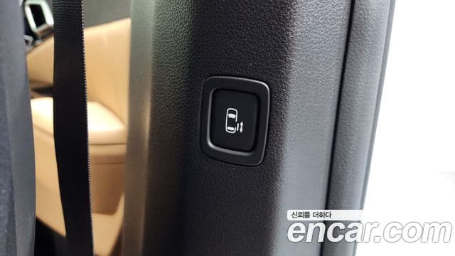 Kia Carnival 2021 — Şəkil 17/20
