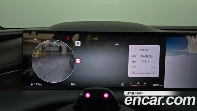 Genesis Electrified G80 2024 — ფოტო 8/20