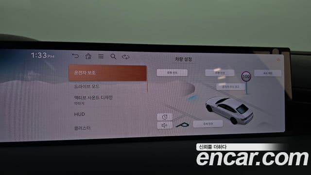Genesis Electrified G80 2024 — ფოტო 15/20
