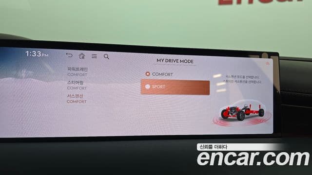 Genesis Electrified G80 2024 — ფოტო 16/20
