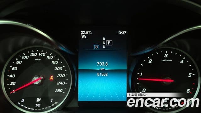 Mercedes-Benz C-Class 2020 — Şəkil 8/20