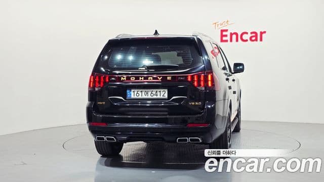 Kia Mohave The Master 2021 — ფოტო 4/20
