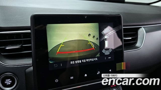 Renault Samsung XM3 2022 — фото 15 из 20