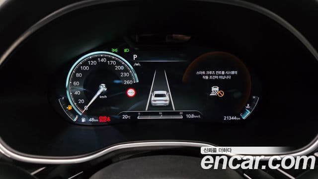 Genesis Electrified G80 2023 — ფოტო 8/20