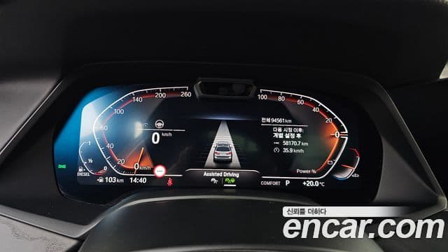 BMW X7 2022 — ფოტო 8/20