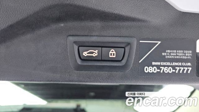 BMW X7 2022 — ფოტო 17/20