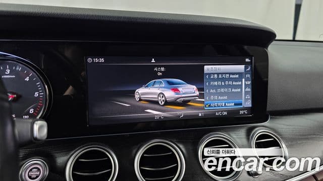 Mercedes-Benz E-Class 2019 — Фото 17/20