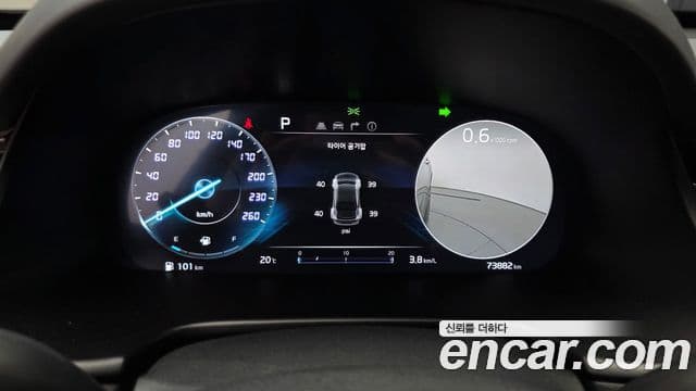 Kia The K9 2023 — ფოტო 7/20