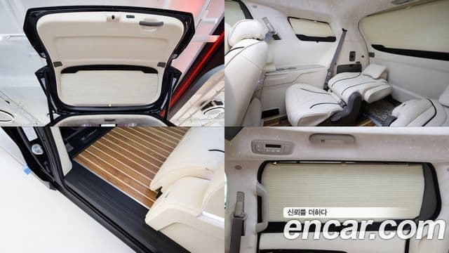 Kia Carnival 2026 — Şəkil 18/20