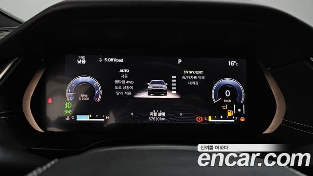 Jeep Grand Cherokee 2021 — ფოტო 8/20