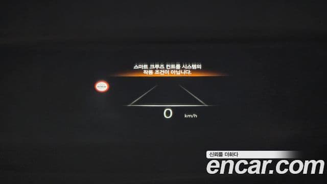 Genesis G90 2022 — ფოტო 17/20