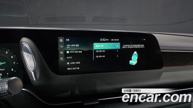 Genesis G90 2022 — Photo 31/39