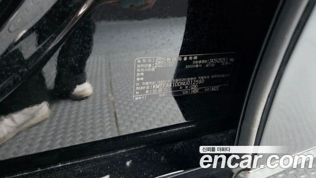 Genesis G90 2022 — Photo 36/39
