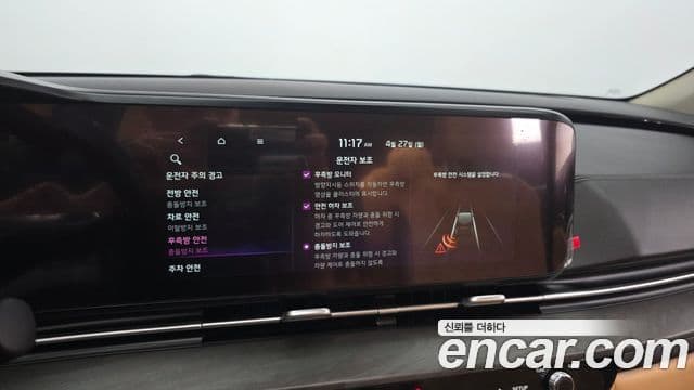 Kia Carnival 2021 — Şəkil 16/20