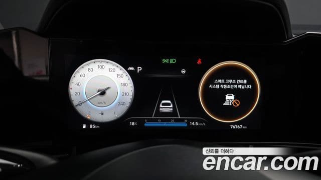 Hyundai Avante 2022 — ფოტო 7/20