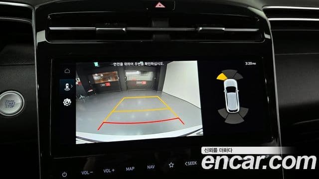 Hyundai The New Tucson 2023 — фото 14 из 20