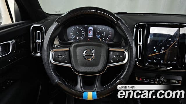 Volvo XC40 2021 — Şəkil 13/20
