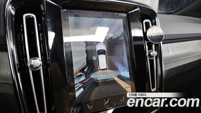 Volvo XC40 2021 — Şəkil 15/20